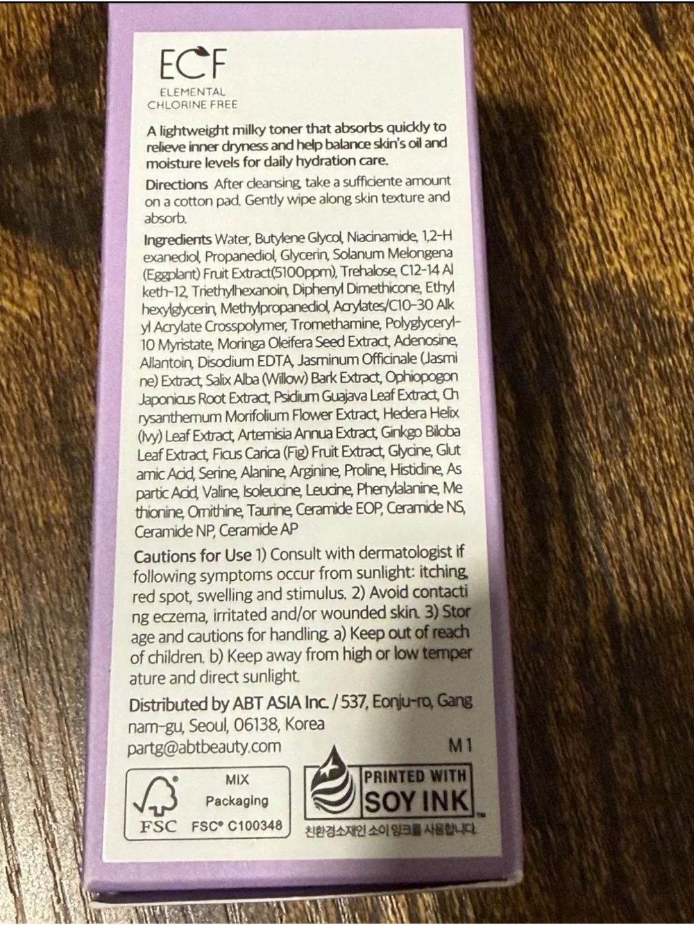 Papa recipe Eggplant Clearing Pore Refine Toner - bundle! Korean skincare